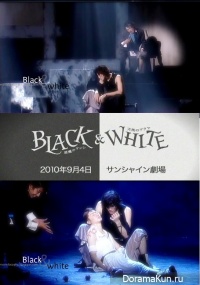 Black & White: Akuma no Tenshi