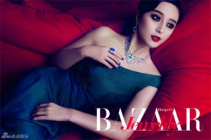 Fan Bingbing Для Harper’s Bazaar Jewelry 06/2011