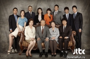 Lee Soon Jae, Seo Woo Rim и др. Для Childless Comfort (Drama)