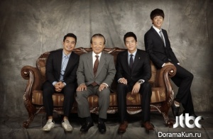 Lee Soon Jae, Seo Woo Rim и др. Для Childless Comfort (Drama)