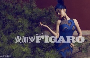 Fan Bingbing Для Figaro China 05/2012