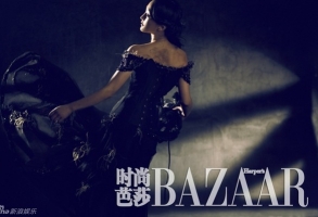 Zhou Xun Для Harper’s Bazaar 07/2011