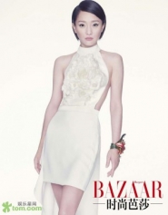 Zhou Xun Для Harper’s Bazaar 03/2012