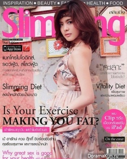 Noona Nuengtida Для Slimming Magazine, Nov. 2011 Issue