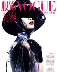 Shu Pei Qin Для Vogue 01/2010