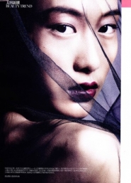 Shu Pei Qin Для Vogue 01/2010