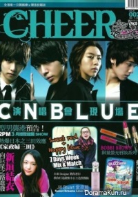 CN Blue