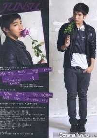 Интервью KIM JUNSU (2PM) для Women's Weekly Magazine (ноябрь 2011)