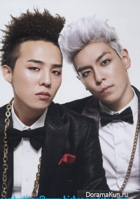 G-Dragon и T.O.P