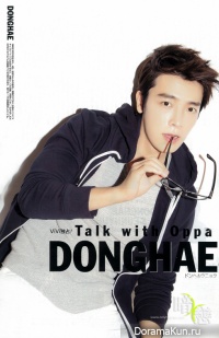 Интервью Eunhyuk и Donghae (Super Junior) для журнала VIVI (апрель 2012)