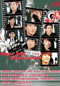 Mnet MIC with Super Junior