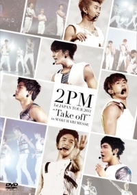 2PM First Contact In Japan