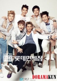 2PM Space Special (Space Shower TV) 2011