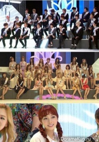 Miss & Mister Idol Korea Contest