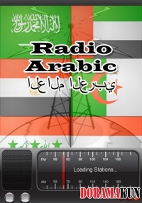 KBS WORLD Radio Arabic