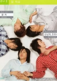 SS501 Thank You For Raising Me Up