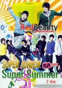 Super Junior Super Summer