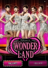 Welcome to Wonderland - Wonder Girls