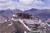 Китай. Дворец Потала в Тибете