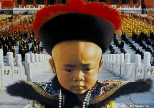 Китай. Последний император