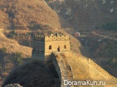 Китай. Великая Китайская стена. Часть 2