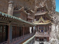 Китай. Висящий храм горы Хенг