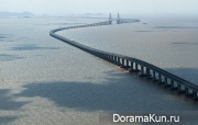 Китай. Мост Ханчжоу