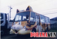 Япония. Школьные автобусы.