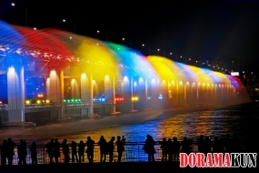 Мост Фонтан радуги. Фото.