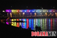 Мост Фонтан радуги. Фото.