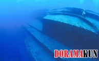 Подводные пирамиды острова Йонагуни