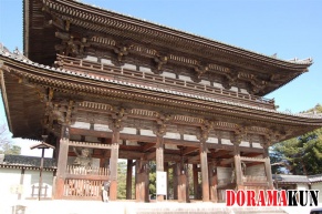 Япония. Храм Нинна-дзи.