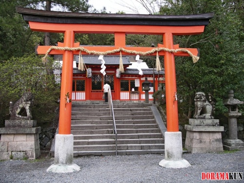 Япония. Храм Удзигами