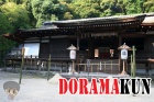 Япония. Храм Удзигами