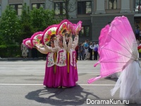 Корейский танец