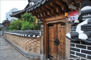 Ханок – корейский традиционный дом