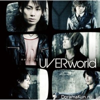 UVERworld - Ukiyo CROSSING