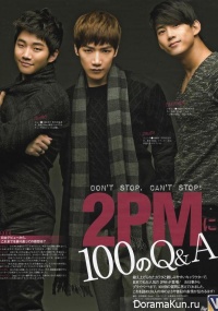 100 Q&A with 2PM