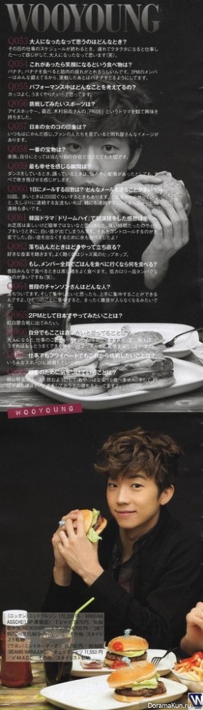 Журнал Ray: 100 вопросов с 2PM