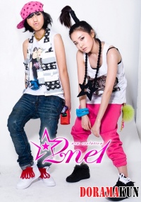 Интервью 2NE1 журналу K-Star Lovers.