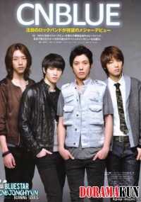 Интервью CNBLUE журналу TV Station ( сентябрь 2011)