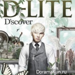 D-Lite – D’scover
