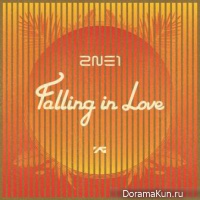 2NE1 – Falling In Love