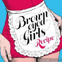 Brown Eyed Girls – Recipe