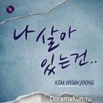 Kim Hyun Joong – Why I’m Alive