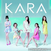 KARA - Fantastic Girls