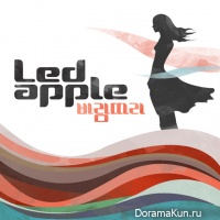 LED Apple – With The Wind