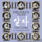 Drunken Tiger – The Cure
