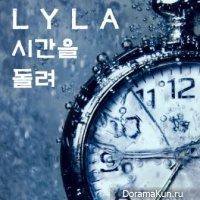 Lyla – Go Back To The Time