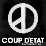 G-Dragon – Coup D’Etat Part. 1